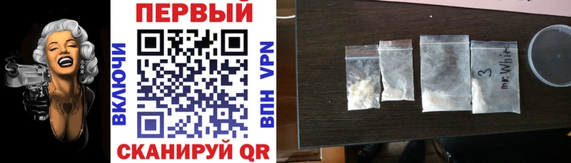 Купить закладки Кизляр Амфетамин VHQ