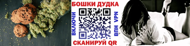 Купить закладки  Кизляр  Cannafood конопля 