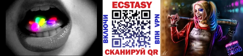 Купить где Кизляр Ecstasy DUBAI
