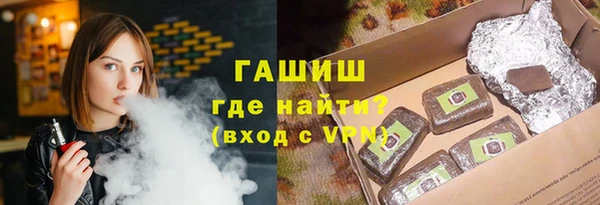 мескалин Михайлов