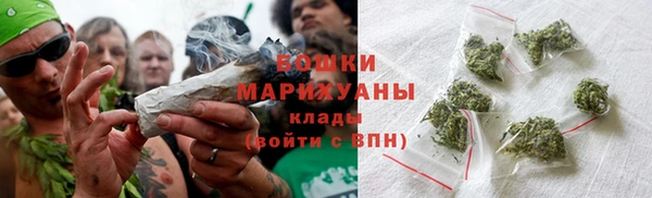 мефедрон Михайловск