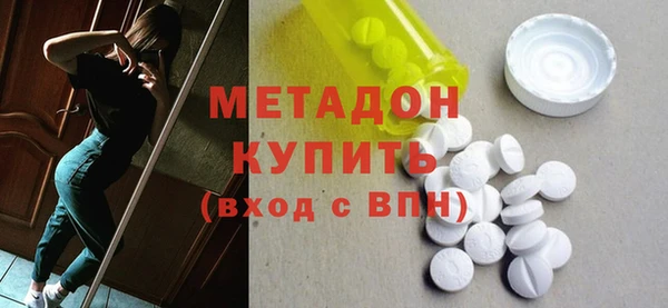 ешки Михайловка