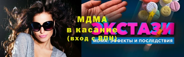 ешки Михайловка