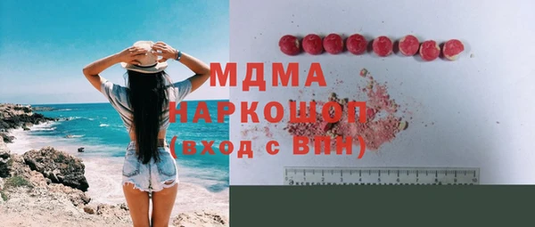 ешки Михайловка
