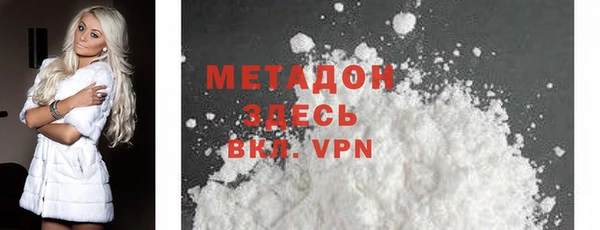 ешки Михайловка