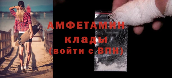 мескалин Михайлов