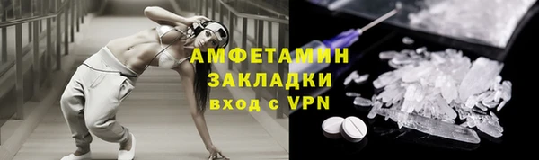 мескалин Михайлов