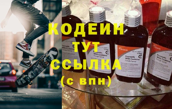 ешки Михайловка