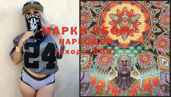 ешки Михайловка