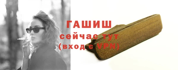 ешки Михайловка