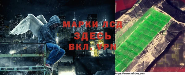 мескалин Михайлов