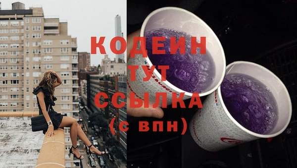 ешки Михайловка