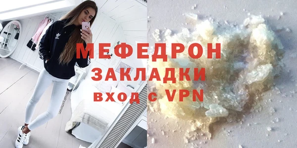 ешки Михайловка