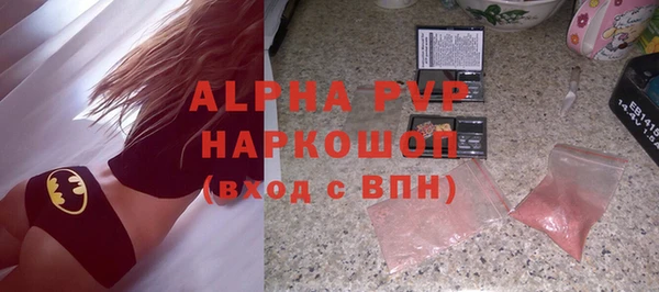 мескалин Михайлов