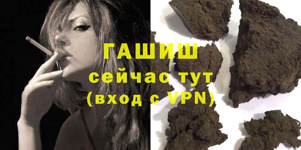 мескалин Михайлов