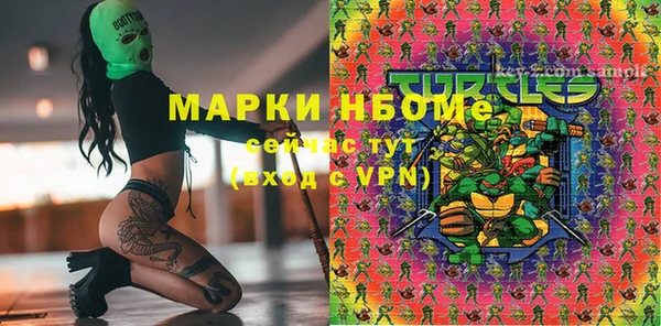 ешки Михайловка
