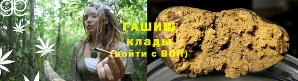 мескалин Михайлов