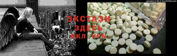 ешки Михайловка