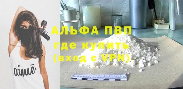 мескалин Михайлов