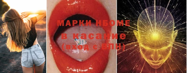 мескалин Михайлов