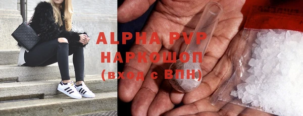 ешки Михайловка