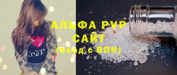 мескалин Михайлов