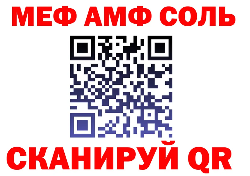 АМФ Premium зеркало это KRAKEN Кизляр