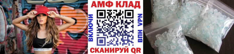 Купить  Кизляр  Метамфетамин Декстрометамфетамин 99.9% 