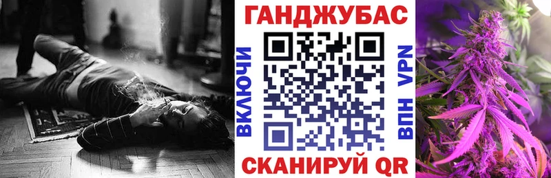 Каннабис LSD WEED  Купить  Кизляр 